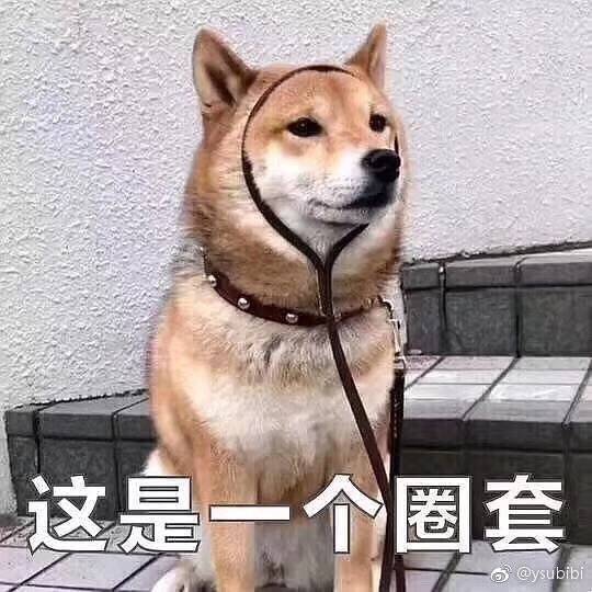 捆绑攻略