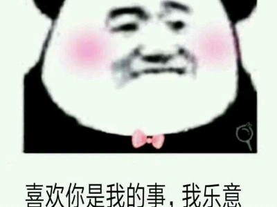 垂杨柳