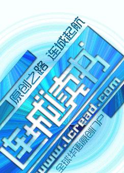 皈依与佛