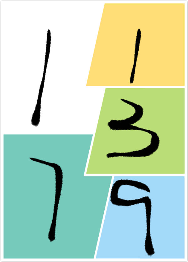 11739
