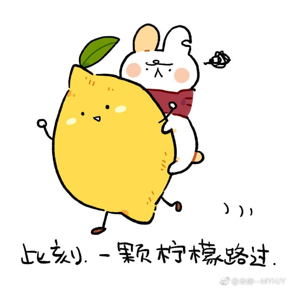 我设计死对头的情人标记了我