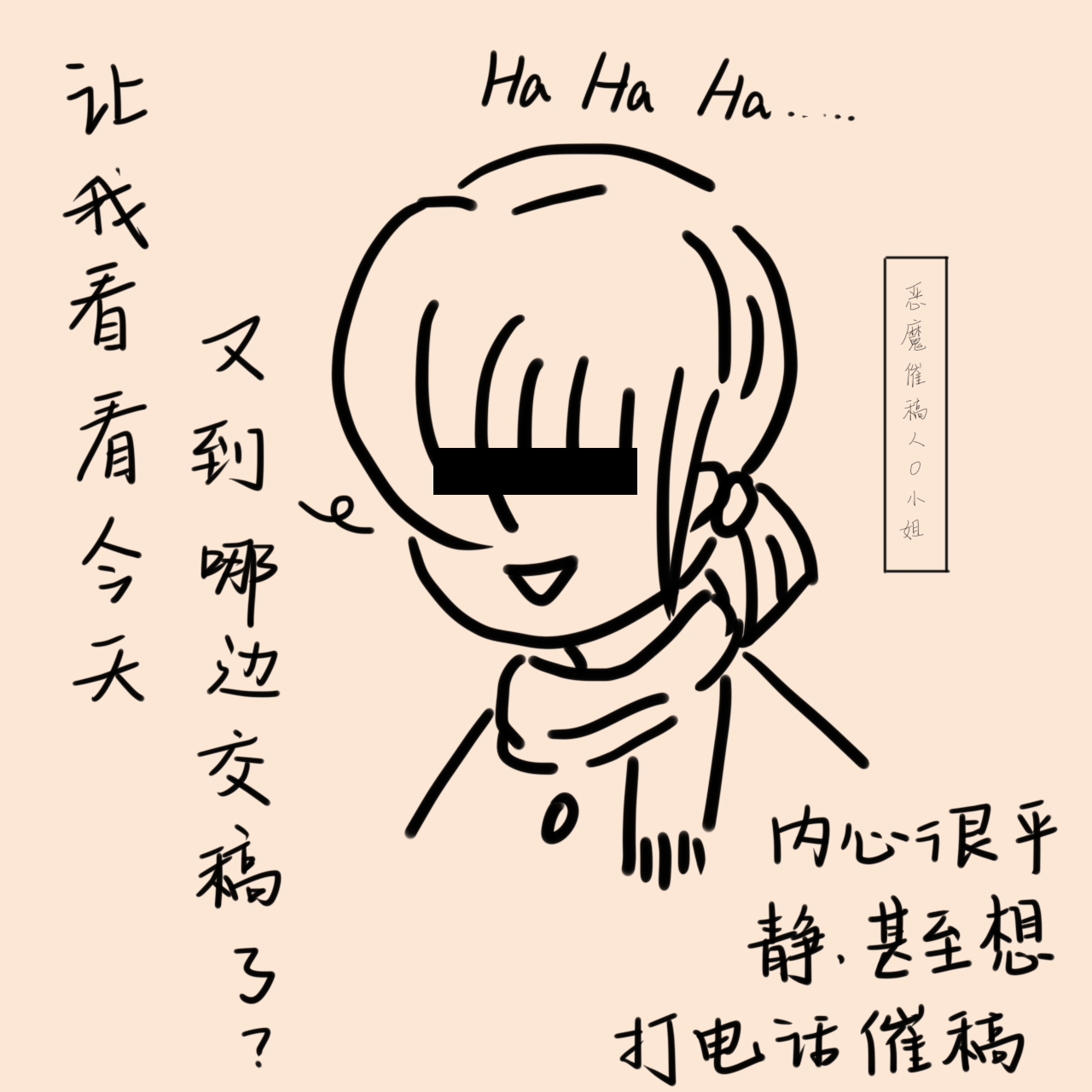 焉城的荆轲刺秦