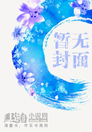 华夏秘宝之地底玄宫