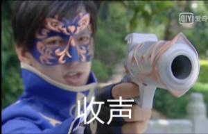 滚远点，别打扰我飞升