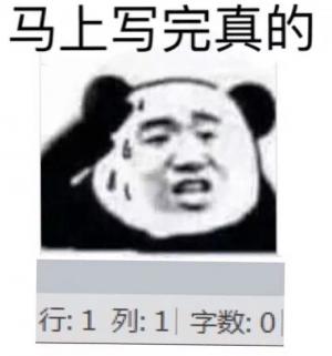 他们死在那天霞光万丈里