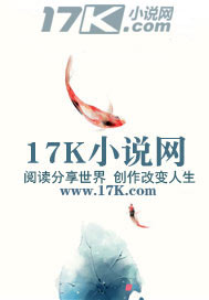 为大工匠